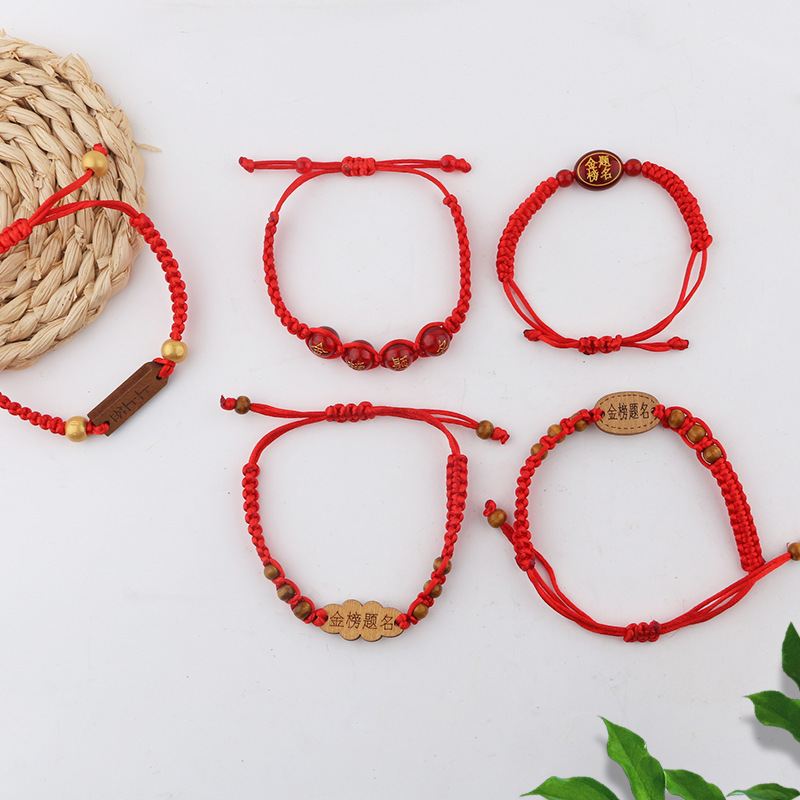 The high school entrance examination will win to be no. 1 title bracelet student exam inspirational refueling red rope gift every exam must pass the hand rope