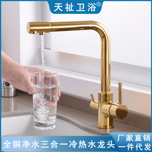 �羳ȫ�~����һˮ���^�����p��ˮ�N������ˮֱ�����ˮ��ˮ���^