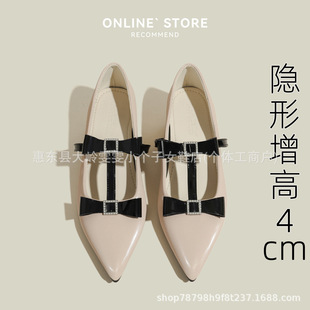 ������Ů��ɫ������ЬŮ2026���¿���^ 4cm�����ߜ����L�\�چ�Ь