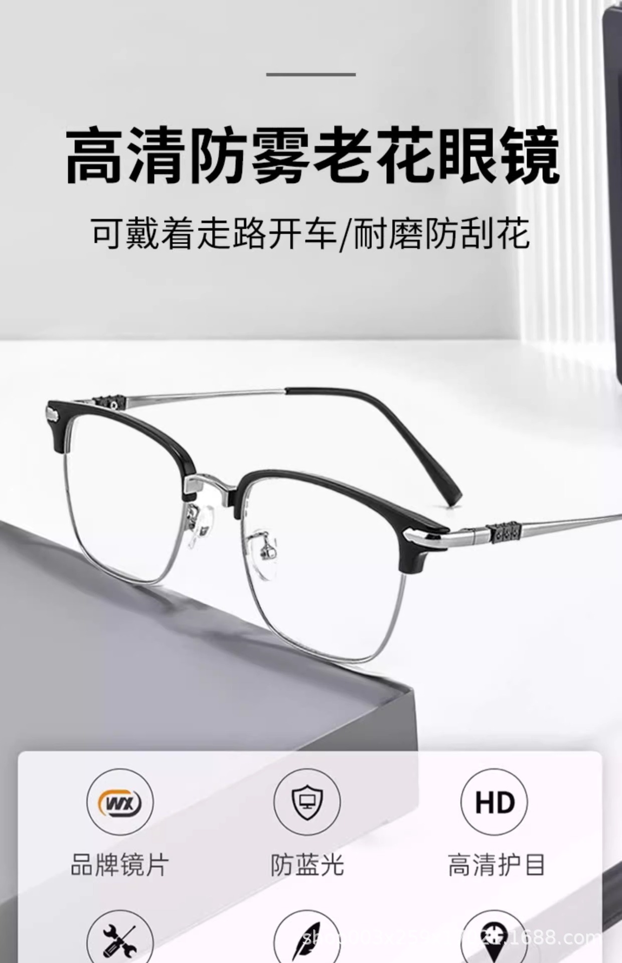 详情图