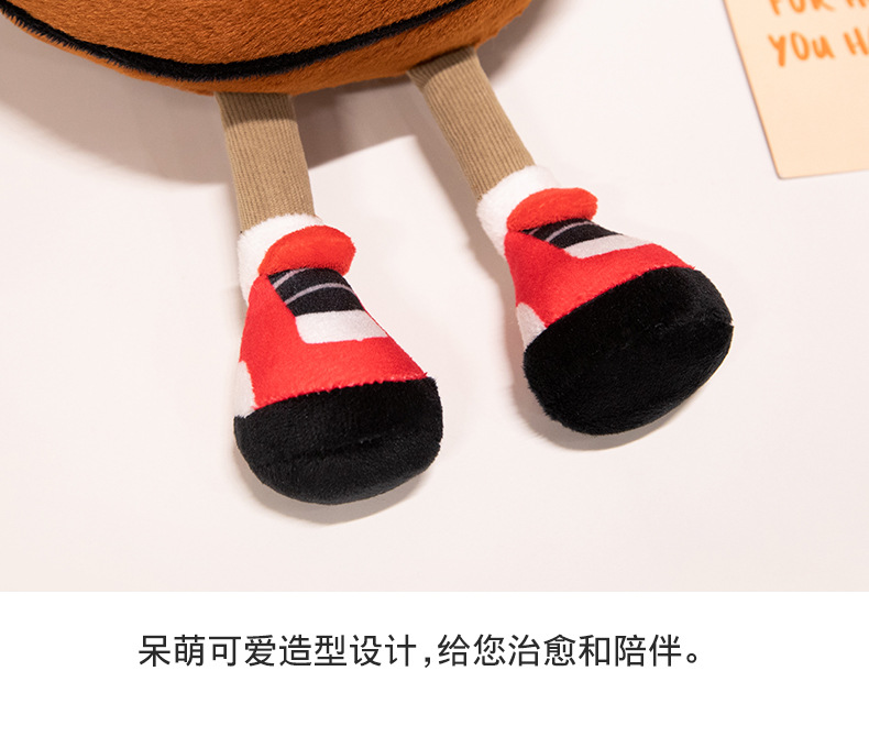 足球篮球公仔_11.jpg