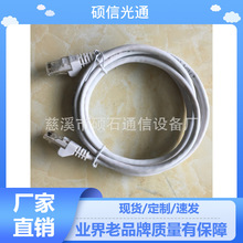 ��Ʒ����W������ �҃ȹ��w�����c��؈��X���B�Ӿ�Ӌ��C