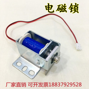 늴��i6V늴Ų��N���С��늴��F�����U늲��i�����T�����U�����