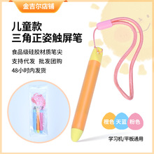 ͯWCƽݹPͨipad֌PKG|Pmò