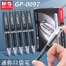 ��&��GP0097�ڴ����ԹP�������ԹP��ɫ�ӏ��^ˮ�P�̗U�S�����ֹP