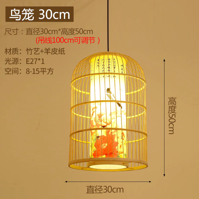 Lámpara china de caña trenzada lámpara de arte japonesa lámpara de vivienda hotel comedor dormitorio lámpara de bambú trenzada lámpara