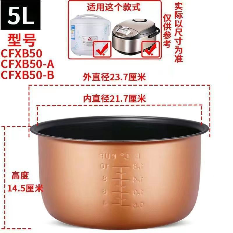 5L 황수정 농축 붙지 않는 담즙