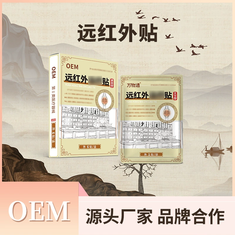 Источник фабрики гипса OEM изготовленный на заказ OEM для обеспечения широко одобренного гипса OEM гипса агент оптовой прямой трансляции