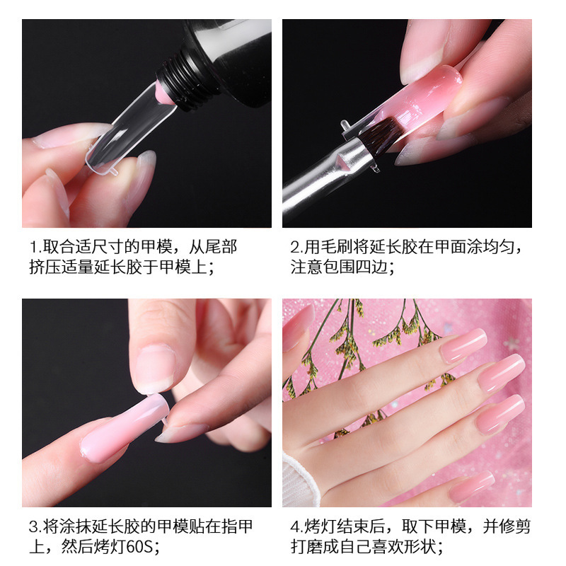 Nail Art extensión pegamento 15ml sin soporte de papel cristal rápido uñas extensión gel indoloro UV fototerapia pegamento ventas directas de la fábrica