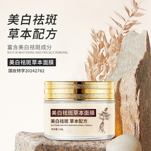 ��������������߲ݱ���Ĥ���S�ְ�ɫ�ߕ�������wɫ�S����Ĥ��