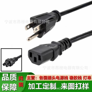 �������~��Ҏ�Դ�� ��ҎƷ��β÷��β���L�� ��X����