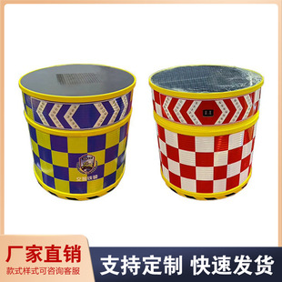 Manufacturer Supply pvc Solar Intelligent Anti-collision Barrel Road Construction Reflective Barrel Shunt Guide Anti-collision Pier