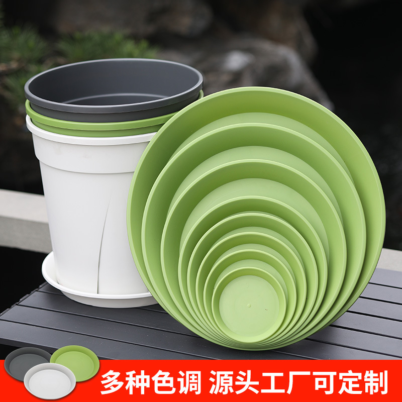Factory Direct Sales Breathable Flower Pot Tray Anti-Rot Base Base Flower Tray Gardening Potted Plant Chassis Flower Tray Water Tray