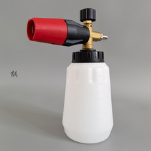 泡沫壶壶洗车机泡沫壶高压洗车店自助洗车手动配件大嘴亿力