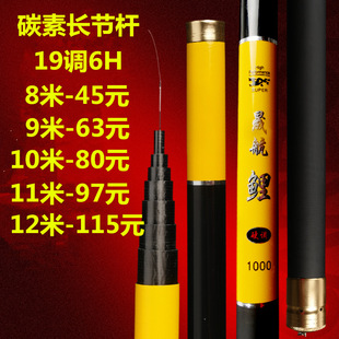 ��Ʒ��~��28�{19�{���L��Ӳ�L���U��C�U�ڗU���~�U�����