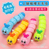Wind-up cartoon toy, caterpillar, wholesale
