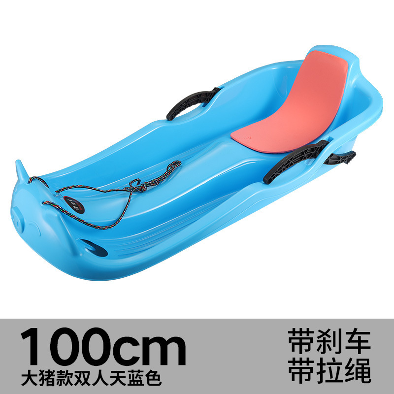 Children's thickened New wear-resistant sandboard high backrest double snowboard grass sled