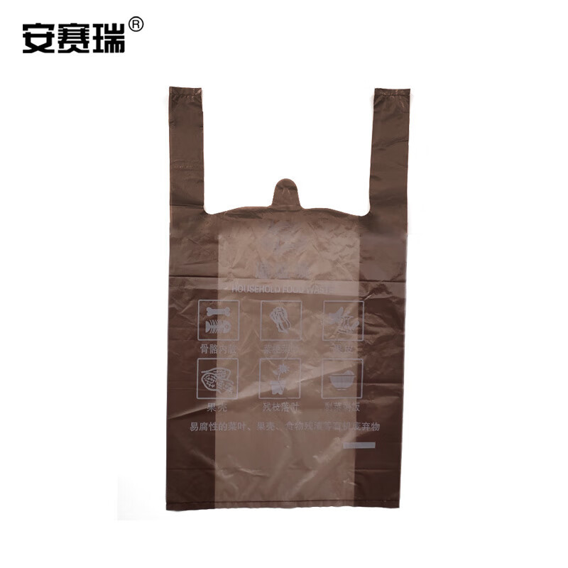 安赛瑞 垃圾分类垃圾袋 咖色（湿垃圾）27021 100只/包