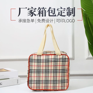 定制保温袋 牛津布保温包 铝箔外带食品保温包 LOGO定制野餐包