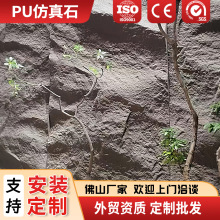 �p�|�Ļ�ʯ����ʯܛʯĢ��ʯ�¹Ŵu����ʯ�W�t����puʯƤ�e��Ժ��