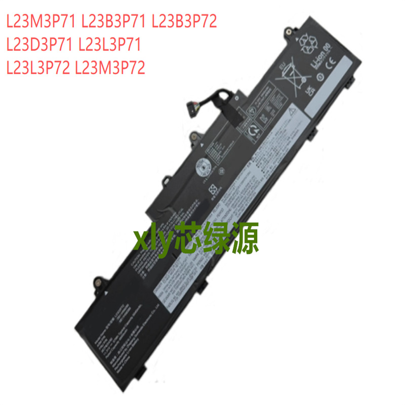 适用于联想 L23M3P72 L23M3P71 SB11H56297 5B11H56396电池 57WH