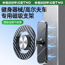 �����z��C20F Magsafe�p�����֙C֧�ܸߠ����Ĕz������е���Ï���