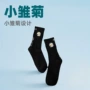 四季印花亲肤柔软中筒袜
