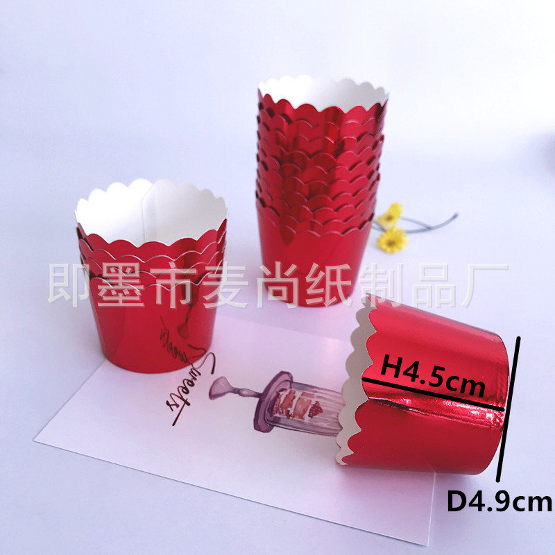 Oro y plata TAZA ROJA taza de papel de pastel Qi Feng papel titular tamaño pequeño papel de aluminio de alta temperatura para hornear taza de papel de alta temperatura taza de la máquina