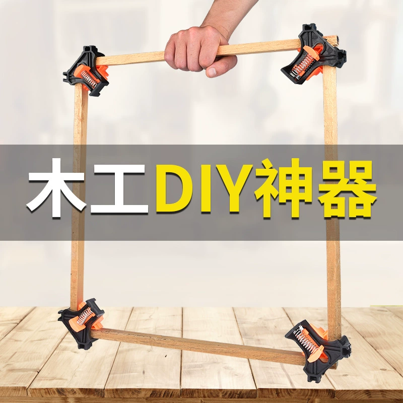 Деревообрабатывающий зажим под прямым углом 90 градусов фиксированный артефакт фоторамка зажим рамка стеклянный зажим для аквариума быстрый зажим многофункциональное позиционирование