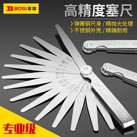 电动角磨机;手电钻;电锤