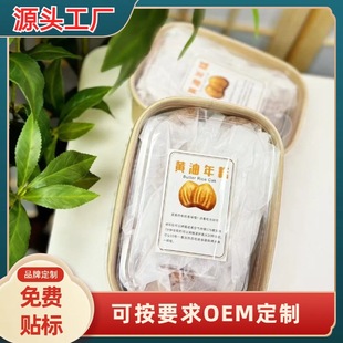 �S�����Ŵ�\�\��Ƥ���С�Ա����c������ζ����ζ���S����ζ