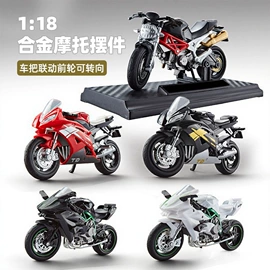 遥控车;过家家玩具;棋牌/桌游