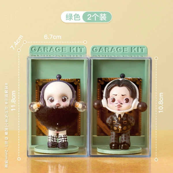 [绿色【2个装】]