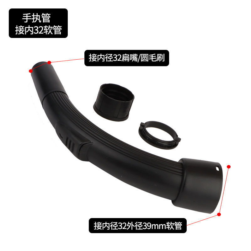 Accesorios de limpiador de polvo de aluminio de aluminio adaptador de conector de conversión conector de manguera conector de diámetro reducido mango de máquina principal industrial