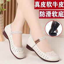 ������Ƥܛ�����mһ�ֿێ�ƽ�׷������ꋌ��Ь����ƤЬ��ЬŮЬ��