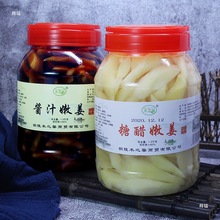 ľ֮ܰ�����~��׽��Ǵ��ݽ��ݲ��u֭�������������r�۽�ѿ�°��]