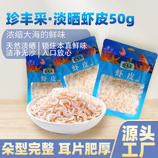 ���S���rƤ�r����ζ ������Ȼ�o���Ӽ�ʳ ��؛���l���b