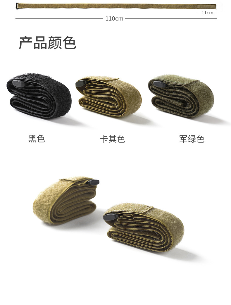详情页(改色,改尺寸)_09.jpg