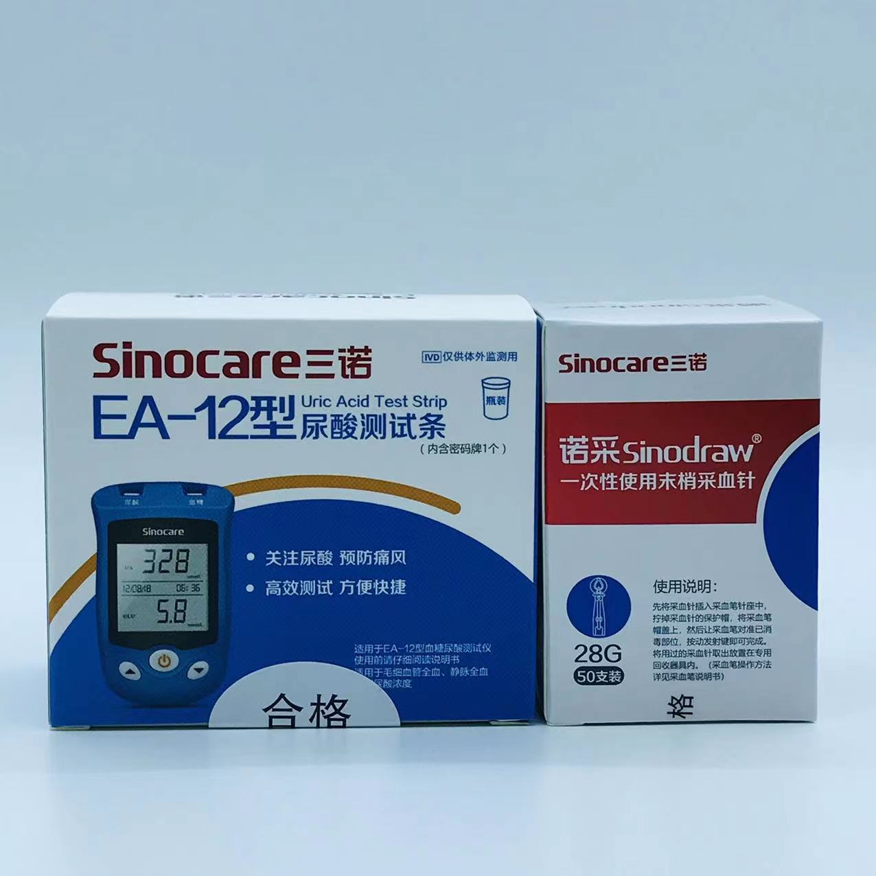 O1CN018f20uP2ILFqHCFwsH_!!4040