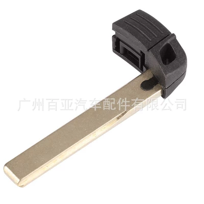 control car key – Car Keys