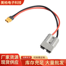 ����ɭ�DXT60�����늳��B�����Դ����늳س�늾����^����ȼ