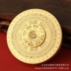 New brass compass double-sided Nine Palaces Bagua I Ching rotatable hand play piece solid copper compass fingertip spinner