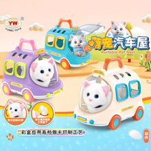 ����ë�q��߃�ͯ����늄�ë�q��ż�����ӌ���С؈С��������·