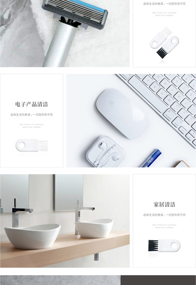 006-白柄详情_05.jpg