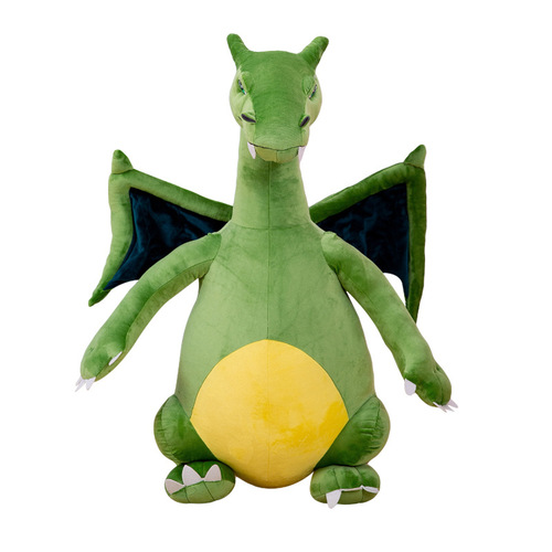 Jurassic fire-breathing dinosaur doll simulation creative small flying dragon plush toy Dragon mother mount doll pillow gift