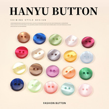 渐变反光条纹树脂纽扣多彩糖果色两眼扣甜美宝宝儿童服饰装饰纽扣