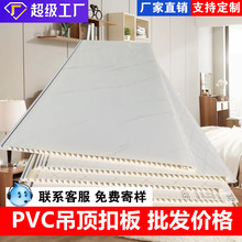 PVC�۰�������Ͽ۵���컨�����b��Ϲ��̌��ÏS��ֱ��
