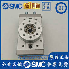 SMC MSQB10A/20A/30A/50A/70A/100A/200A/R 180D90.