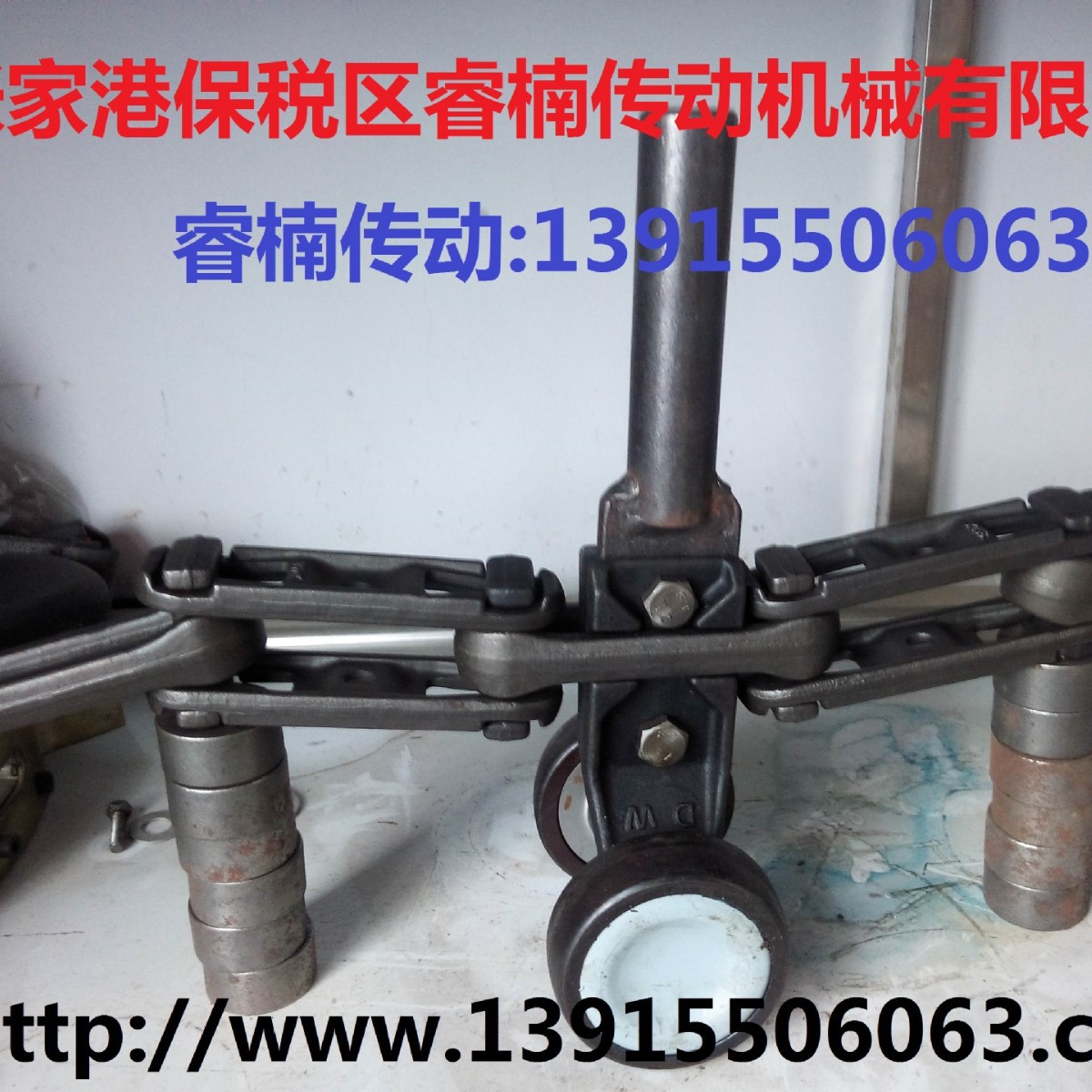 供应推头式链条，模锻链带推头拉小车载重更大