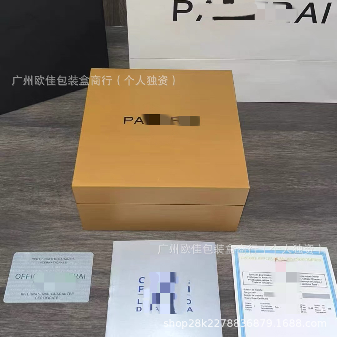 Panerai Watch Box, Panerai Watch Case, Luminor Submariner Duor Series Watch Storage Box, New Model Box Set